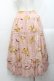 画像2: PINK HOUSE / ひな菊ロンドプリントスカート  ピンク I-25-10-29-092-LO-SK-SA-ZI (2)