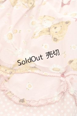 画像3: PINK HOUSE / ひな菊ロンドプリントスカート  ピンク I-25-10-29-092-LO-SK-SA-ZI