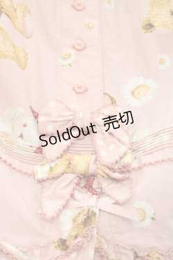 画像4: PINK HOUSE / ひな菊ロンドプリントスカート  ピンク I-25-10-29-092-LO-SK-SA-ZI