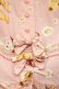 画像4: PINK HOUSE / ひな菊ロンドプリントスカート  ピンク I-25-10-29-092-LO-SK-SA-ZI (4)