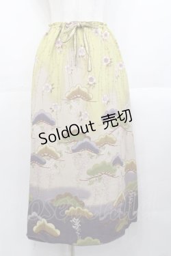 画像1: WONDERFUL WORLD / 和柄スカート  グリーン I-25-10-29-093-LO-SK-SA-ZI