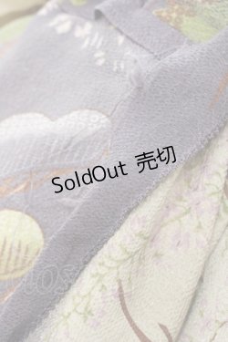 画像3: WONDERFUL WORLD / 和柄スカート  グリーン I-25-10-29-093-LO-SK-SA-ZI