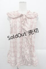 PINK HOUSE / ウサギの耳付きオリジナルチェックフードベスト  ピンクチェック I-25-10-29-015-LO-TO-SA-ZI