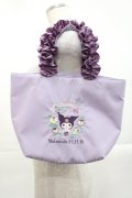 Maison de FLEUR / Kuromiフリルハンドルトート  ラベンダー I-25-10-29-102-LO-BG-SA-ZI