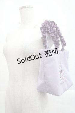 画像2: Maison de FLEUR / Kuromiフリルハンドルトート  ラベンダー I-25-10-29-102-LO-BG-SA-ZI