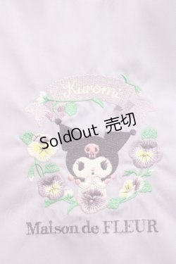 画像3: Maison de FLEUR / Kuromiフリルハンドルトート  ラベンダー I-25-10-29-102-LO-BG-SA-ZI