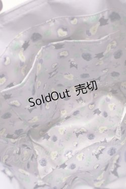 画像5: Maison de FLEUR / Kuromiフリルハンドルトート  ラベンダー I-25-10-29-102-LO-BG-SA-ZI