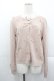 画像2: PINK HOUSE / リボンいっぱい透かし編みカーディガン  ピンク I-25-10-29-017-LO-TO-SA-ZI (2)