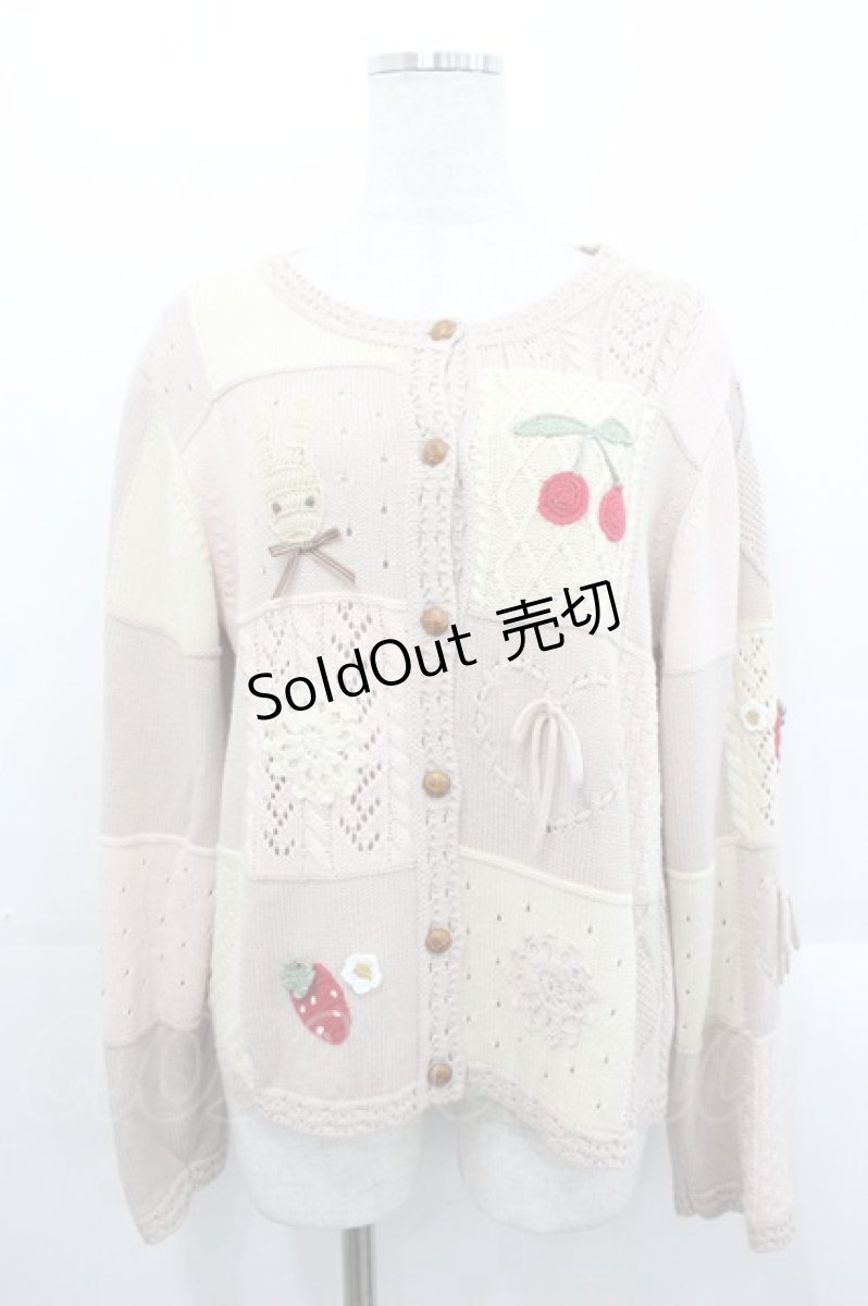 画像1: PINK HOUSE / クッキーラビットのカーディガン  ピンク I-25-10-29-018-LO-TO-SA-ZI (1)