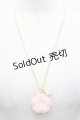 Q-pot. / サクラモナカマッチャアンネックレス  ピンクＸ抹茶 I-25-10-29-117-QP-AC-SA-ZI