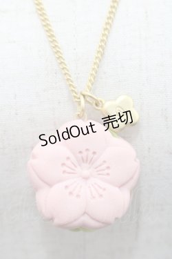 画像2: Q-pot. / サクラモナカマッチャアンネックレス  ピンクＸ抹茶 I-25-10-29-117-QP-AC-SA-ZI