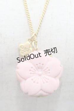 画像3: Q-pot. / サクラモナカマッチャアンネックレス  ピンクＸ抹茶 I-25-10-29-117-QP-AC-SA-ZI