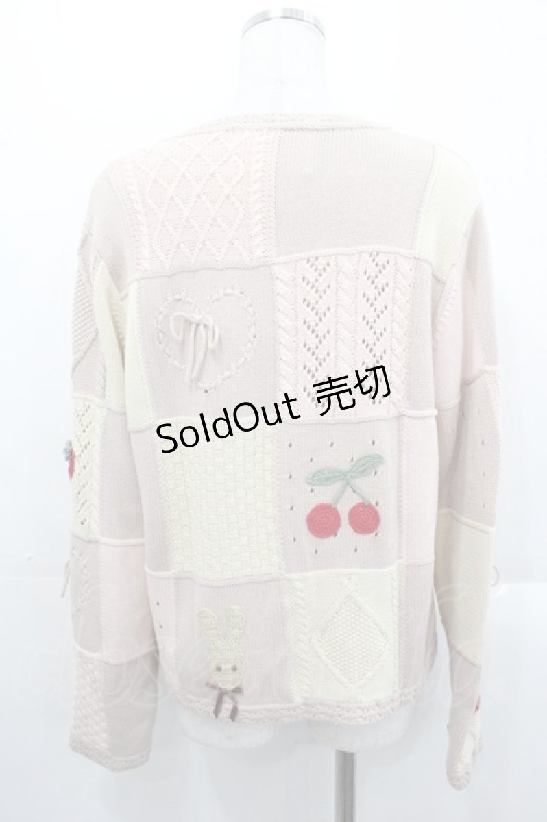 画像2: PINK HOUSE / クッキーラビットのカーディガン  ピンク I-25-10-29-018-LO-TO-SA-ZI (2)