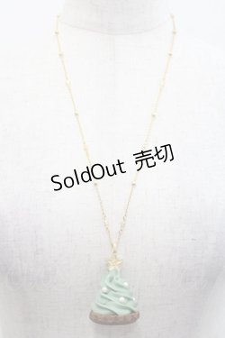 画像1: Q-pot. / クリスマスツリーカップケーキネックレス  グリーン I-25-10-29-118-QP-AC-SA-ZI