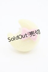 Q-pot. / セーラープラリネショコラリング/ムーン  イエロー I-25-10-29-120-QP-AC-SA-ZI