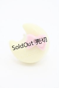 Q-pot. / セーラープラリネショコラリング/ムーン  イエロー I-25-10-29-120-QP-AC-SA-ZI