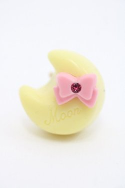 画像1: Q-pot. / セーラープラリネショコラリング/ムーン  イエロー I-25-10-29-120-QP-AC-SA-ZI