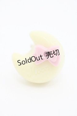 画像1: Q-pot. / セーラープラリネショコラリング/ムーン  イエロー I-25-10-29-120-QP-AC-SA-ZI