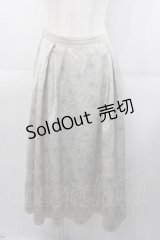 an another angelus / リリーフラワーサテンタックスカート  グレー I-25-11-04-056-CA-SK-SA-ZI