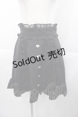 DearMyLove / オーガンジフリルリボンスカート M 黒Ｘ白 I-25-11-04-058-EL-SK-SA-ZI