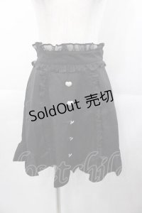 DearMyLove / オーガンジフリルリボンスカート M 黒Ｘ白 I-25-11-04-058-EL-SK-SA-ZI