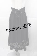 MIHO MATSUDA / 編み下げロングスカート  黒 I-25-11-04-061-GO-SK-SA-ZI