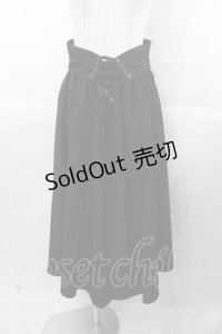 MIHO MATSUDA / 編み下げロングスカート  黒 I-25-11-04-061-GO-SK-SA-ZI