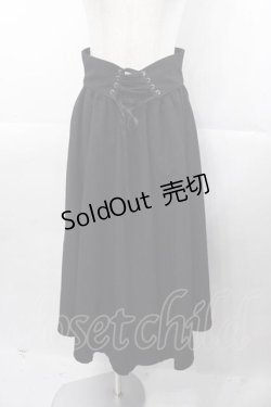 画像1: MIHO MATSUDA / 編み下げロングスカート  黒 I-25-11-04-061-GO-SK-SA-ZI