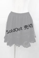 h.naoto Blood / チュール重ねスカート  黒Ｘグレー I-25-11-04-063-HN-SK-SA-ZI