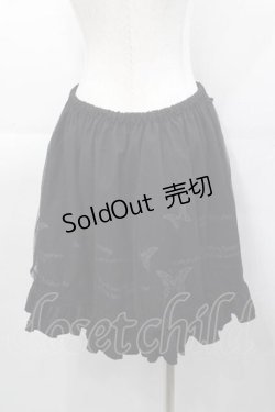 画像2: h.naoto Blood / チュール重ねスカート  黒Ｘグレー I-25-11-04-063-HN-SK-SA-ZI