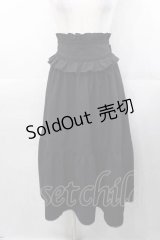 MIHO MATSUDA / 切替スカート  黒 I-25-11-04-064-GO-SK-SA-ZI