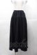画像1: INGEBORG / カットソースカート  ブラック I-25-11-04-066-LO-SK-SA-ZI (1)