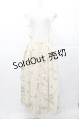 PINK HOUSE / 鈴蘭&マーガレット柄サス付き前開きスカート  ベージュ I-25-11-04-070-LO-SK-SA-ZI