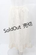 PINK HOUSE / 裾フリル前開きスカート  キナリ I-25-11-04-075-LO-SK-SA-ZI