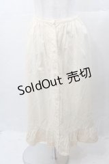 PINK HOUSE / 裾フリル前開きスカート  キナリ I-25-11-04-075-LO-SK-SA-ZI