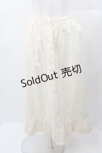 PINK HOUSE / 裾フリル前開きスカート  キナリ I-25-11-04-075-LO-SK-SA-ZI