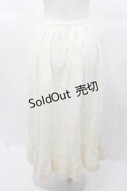 画像2: PINK HOUSE / 裾フリル前開きスカート  キナリ I-25-11-04-075-LO-SK-SA-ZI