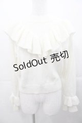 E hyphen world gallery / Vフリルニットトップス S アイボリー I-25-11-04-011-LO-TO-SA-ZI