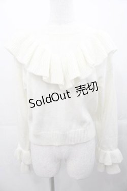 画像1: E hyphen world gallery / Vフリルニットトップス S アイボリー I-25-11-04-011-LO-TO-SA-ZI