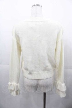 画像2: E hyphen world gallery / Vフリルニットトップス S アイボリー I-25-11-04-011-LO-TO-SA-ZI