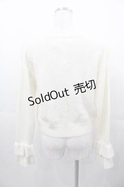 画像2: E hyphen world gallery / Vフリルニットトップス S アイボリー I-25-11-04-011-LO-TO-SA-ZI