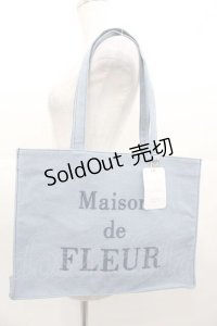 Maison de FLEUR / デニムブランドロゴ刺繍トートバッグ  ブルー I-25-11-04-098-LO-BG-SA-ZI