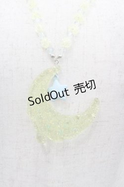 画像1: Angelic Pretty / Melty Moonネックレス  イエローＸシルバー I-25-11-04-109-AP-AC-SA-ZI