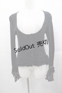 画像1: BPN / 裾フリルカーディガン  黒 I-25-11-04-015-GO-TO-SA-ZI