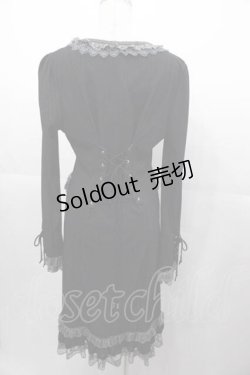 画像2: Ozz Croce / レースロングカーディガン  黒Ｘグレー I-25-11-04-016-OO-TO-SA-ZI