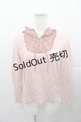 PINK HOUSE / チェックヨーク切替フード付きプルオーバー M ピンク I-25-11-04-026-LO-TO-SA-ZI