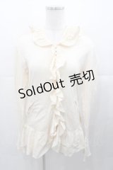 PINK HOUSE / カットソーフード付きオーバートップス M キナリ I-25-11-04-032-LO-TO-SA-ZI