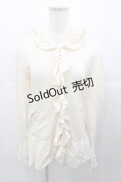 画像1: PINK HOUSE / カットソーフード付きオーバートップス M キナリ I-25-11-04-032-LO-TO-SA-ZI