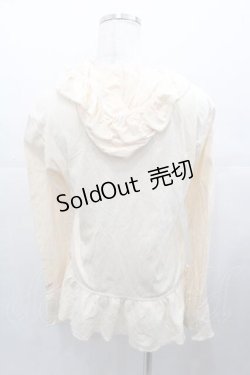 画像2: PINK HOUSE / カットソーフード付きオーバートップス M キナリ I-25-11-04-032-LO-TO-SA-ZI