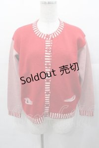 PINK HOUSE / ボーダー切替ニットカーディガン  赤Ｘピンク I-25-11-04-034-LO-TO-SA-ZI